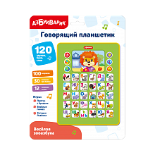 Говорящий планшетик Весёлая зооазбука