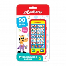 Музыкальная азбука - смартфончик от Азбукварик, красный