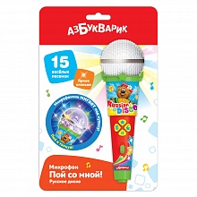Русское диско