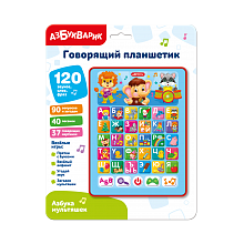 Говорящий планшетик Азбука мультяшек